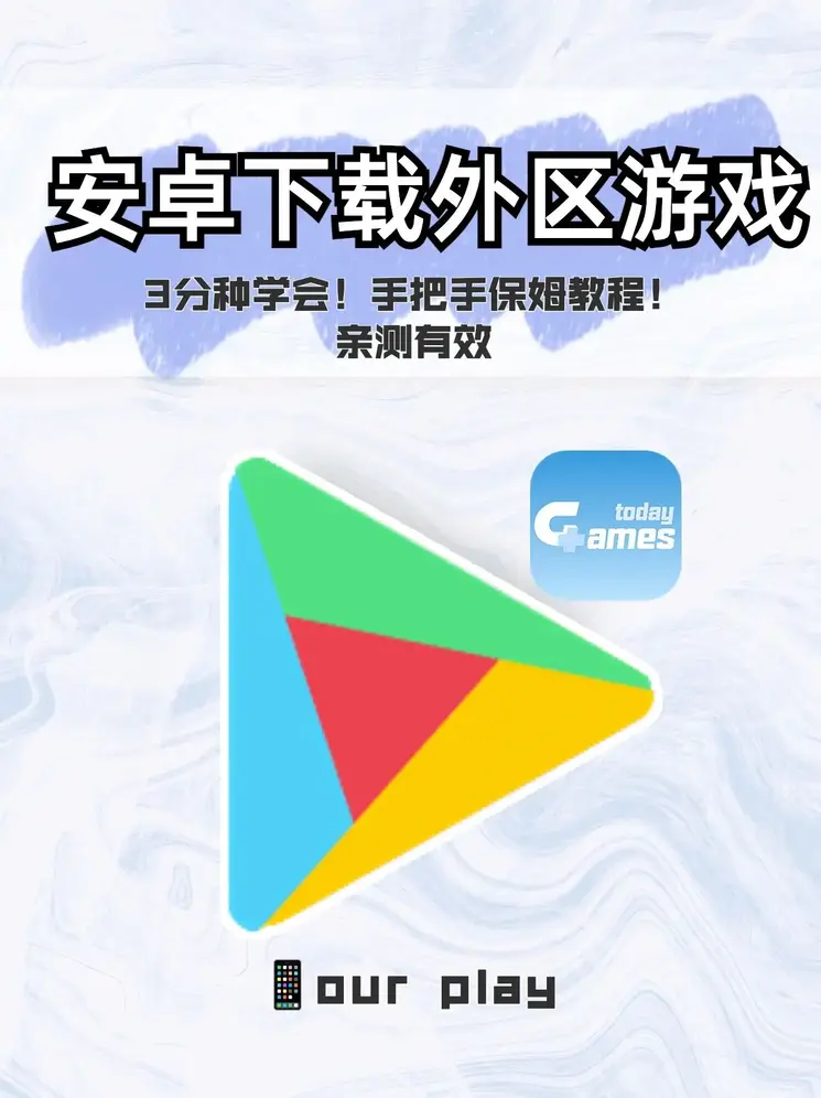 beplay官网登入下载截图0